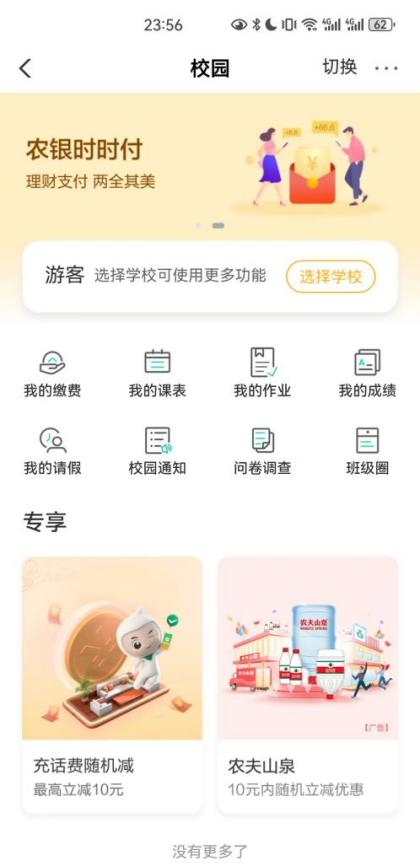 a2ed05038967c4bc8b021a962744813