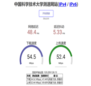 日程表描述已自动生成